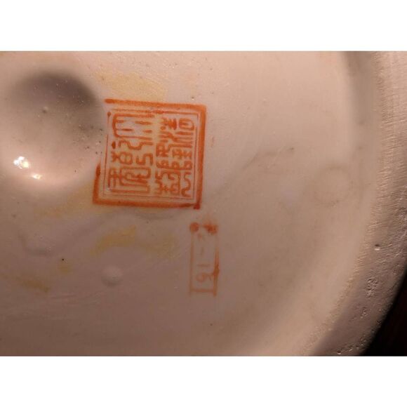 Famille Rose Hand painted Dynasty signed pottery. In excellent condition - Picture 11 of 13